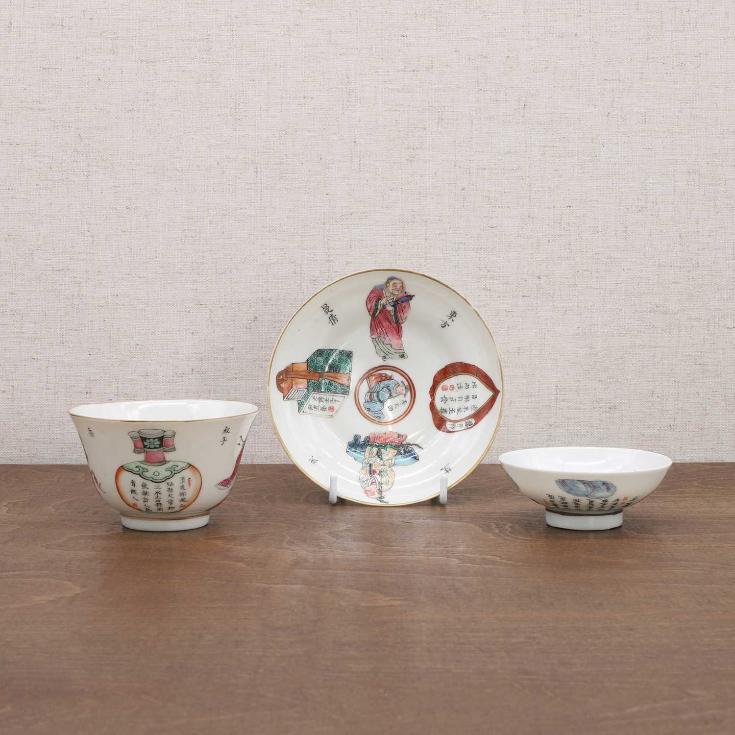 A Chinese famille rose saucer, - Image 7 of 11