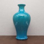 A Chinese turquoise-glazed vase,