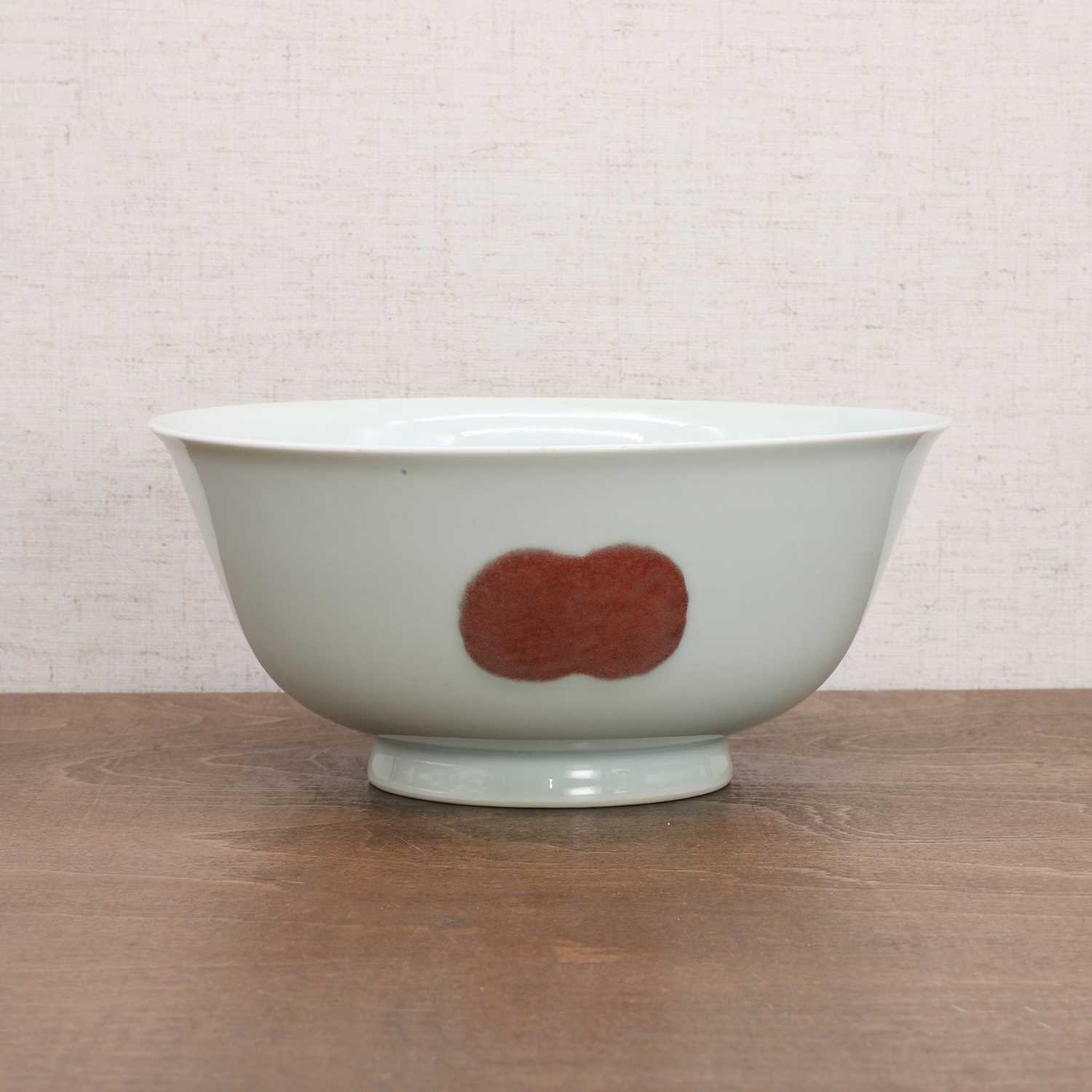 A Chinese copper-red decorated 'sanduo' bowl, - Image 4 of 8