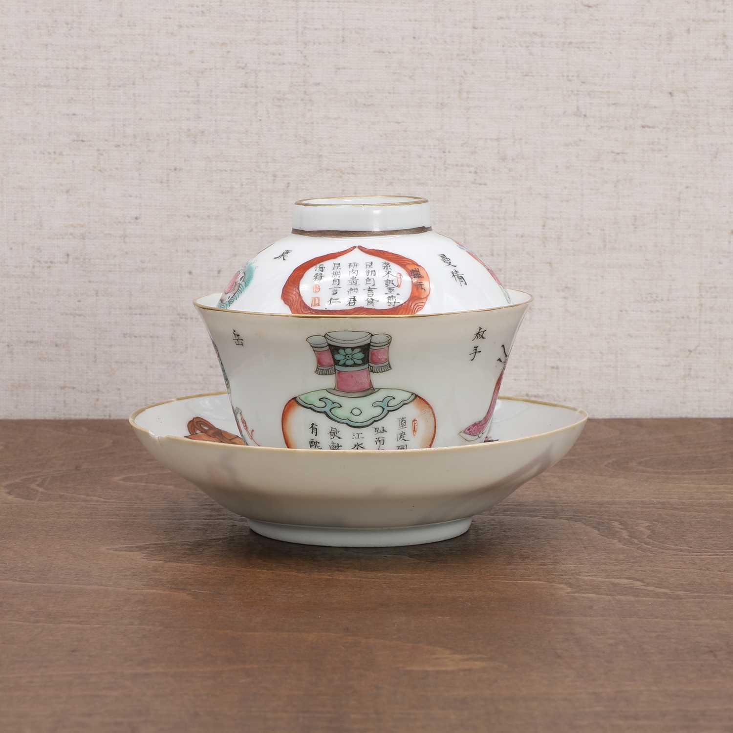A Chinese famille rose saucer, - Image 4 of 11