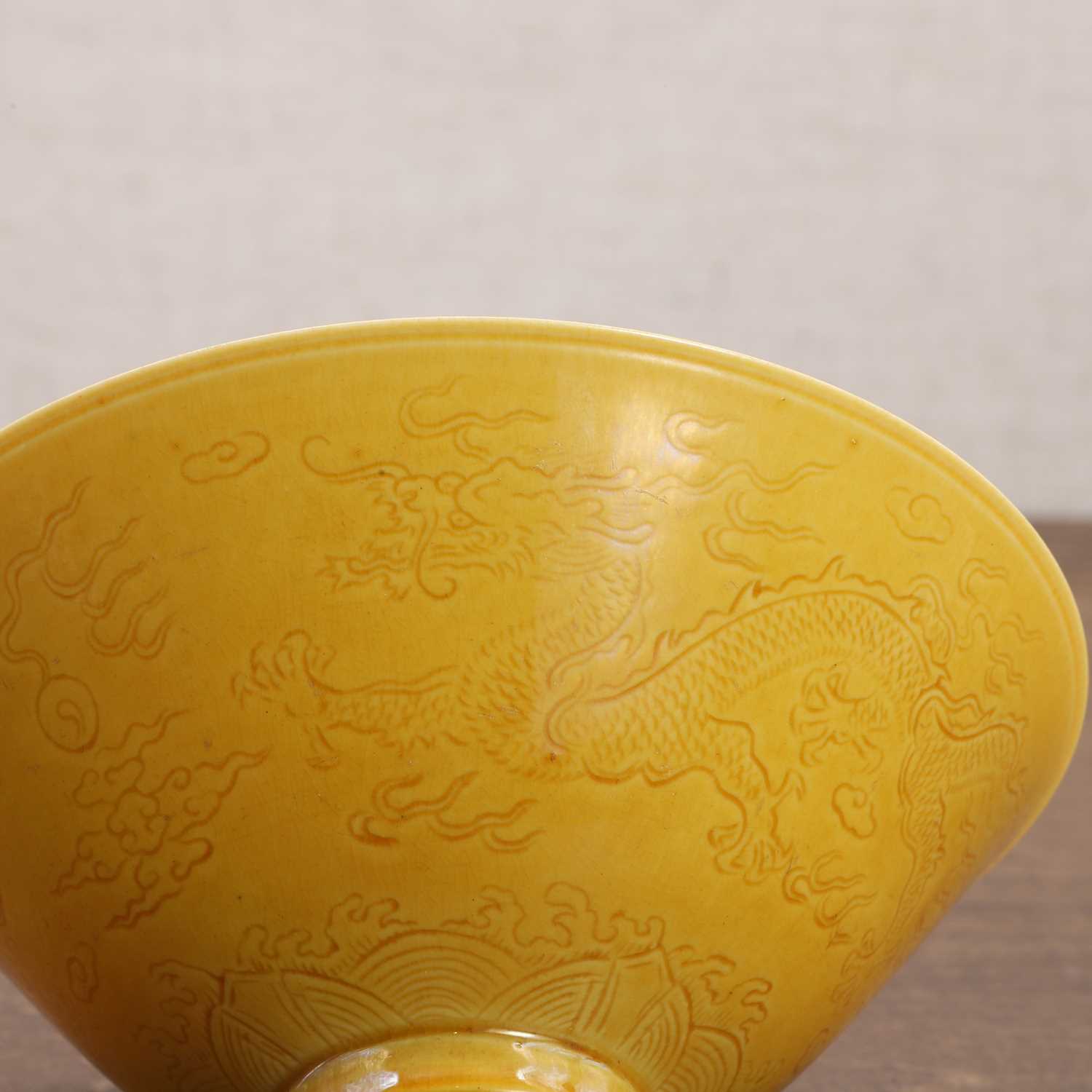 A Chinese yellow-glazed bowl, - Image 7 of 8