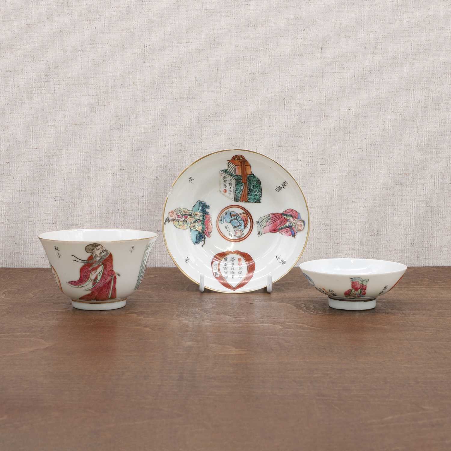 A Chinese famille rose saucer, - Image 6 of 11