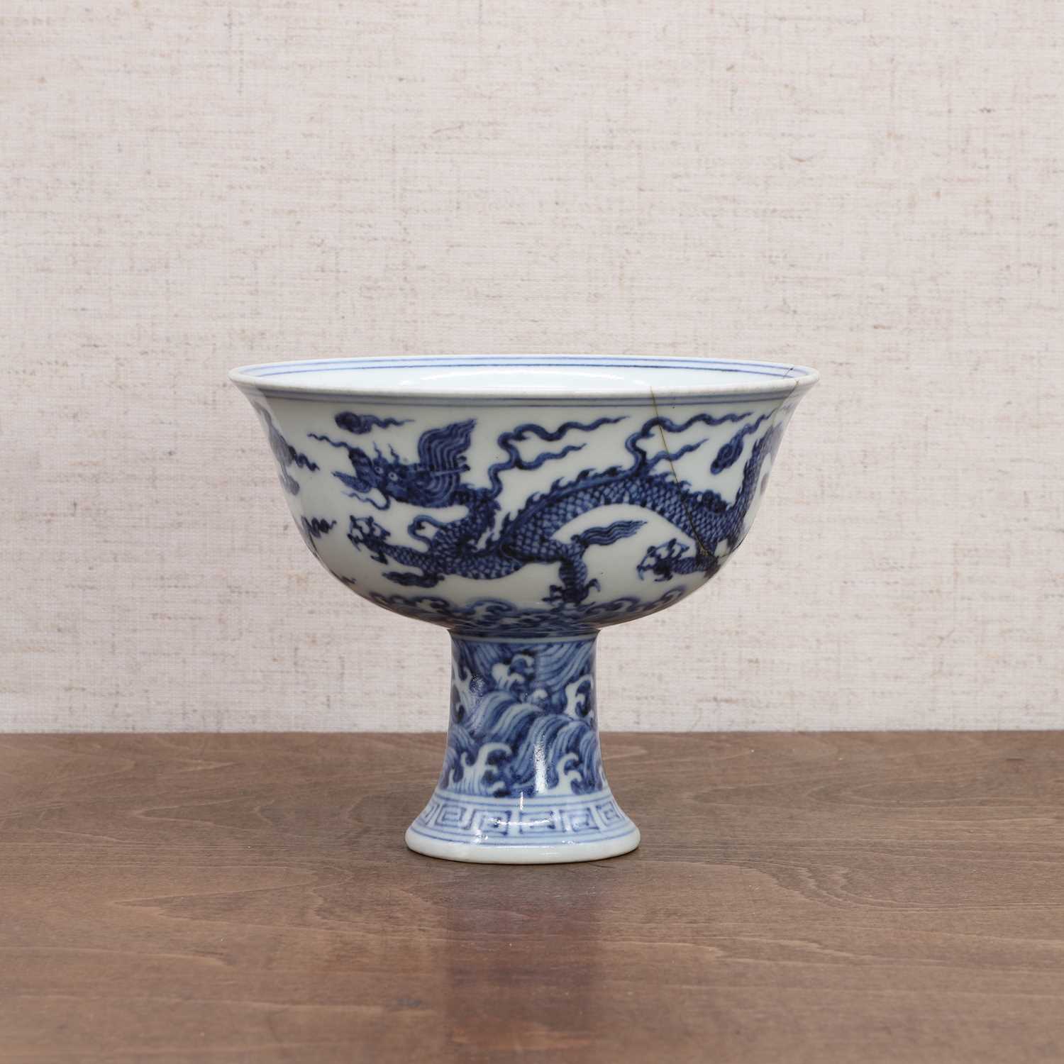 A Chinese blue and white stem bowl, - Image 2 of 8