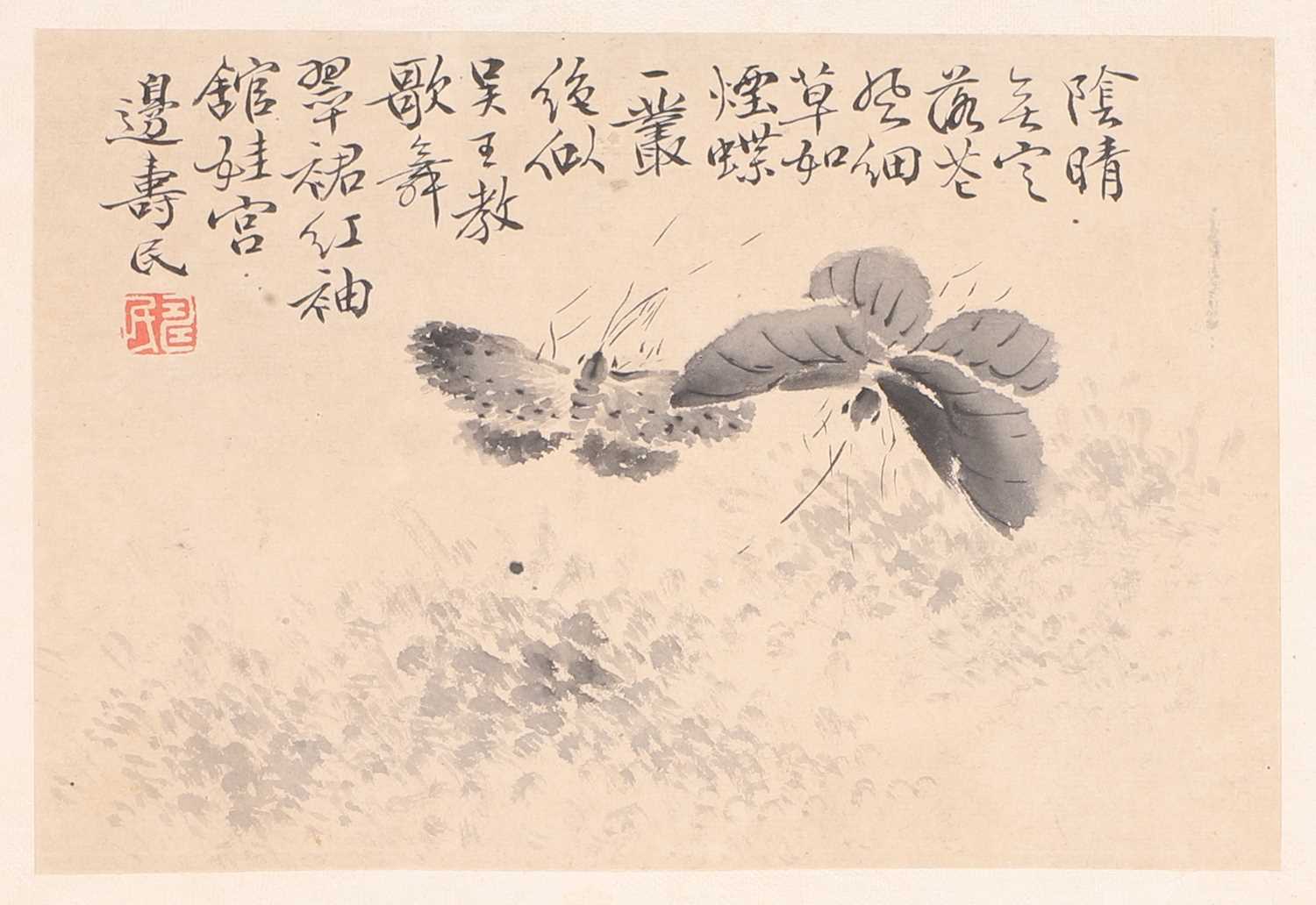 A Chinese album, - Image 8 of 10