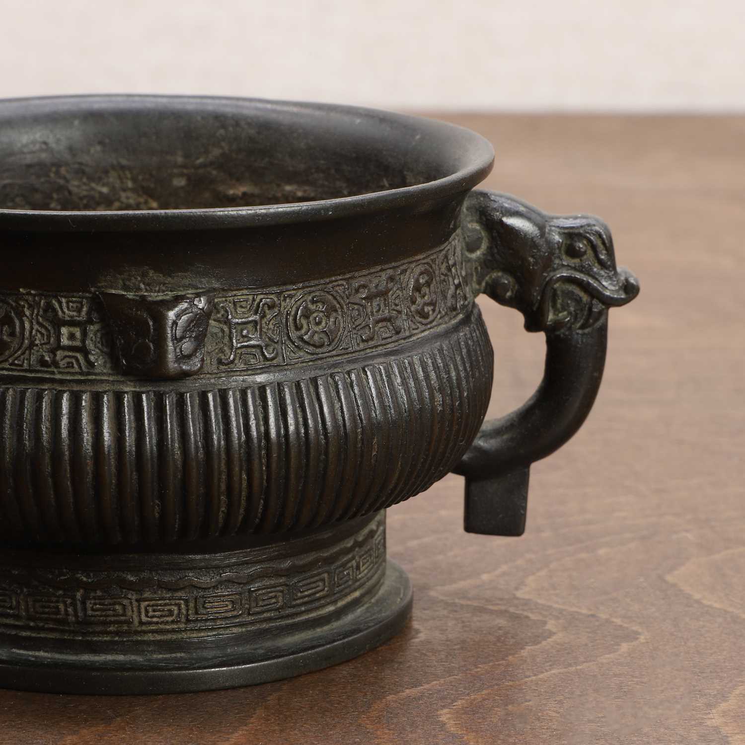 A Chinese bronze incense burner, - Image 7 of 7