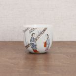 A Chinese famille rose cup,