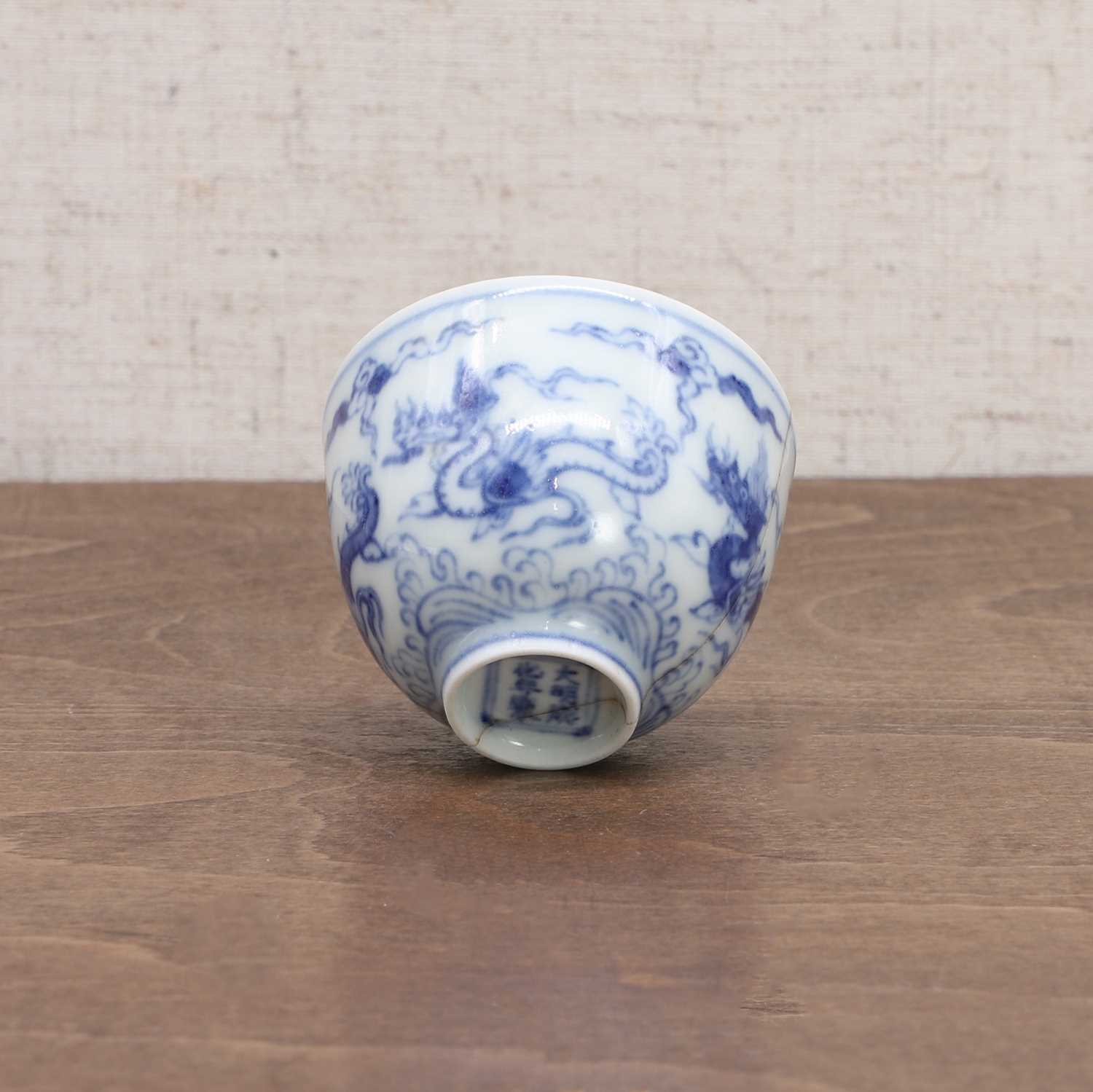 A Chinese blue and white cup, - Image 6 of 8