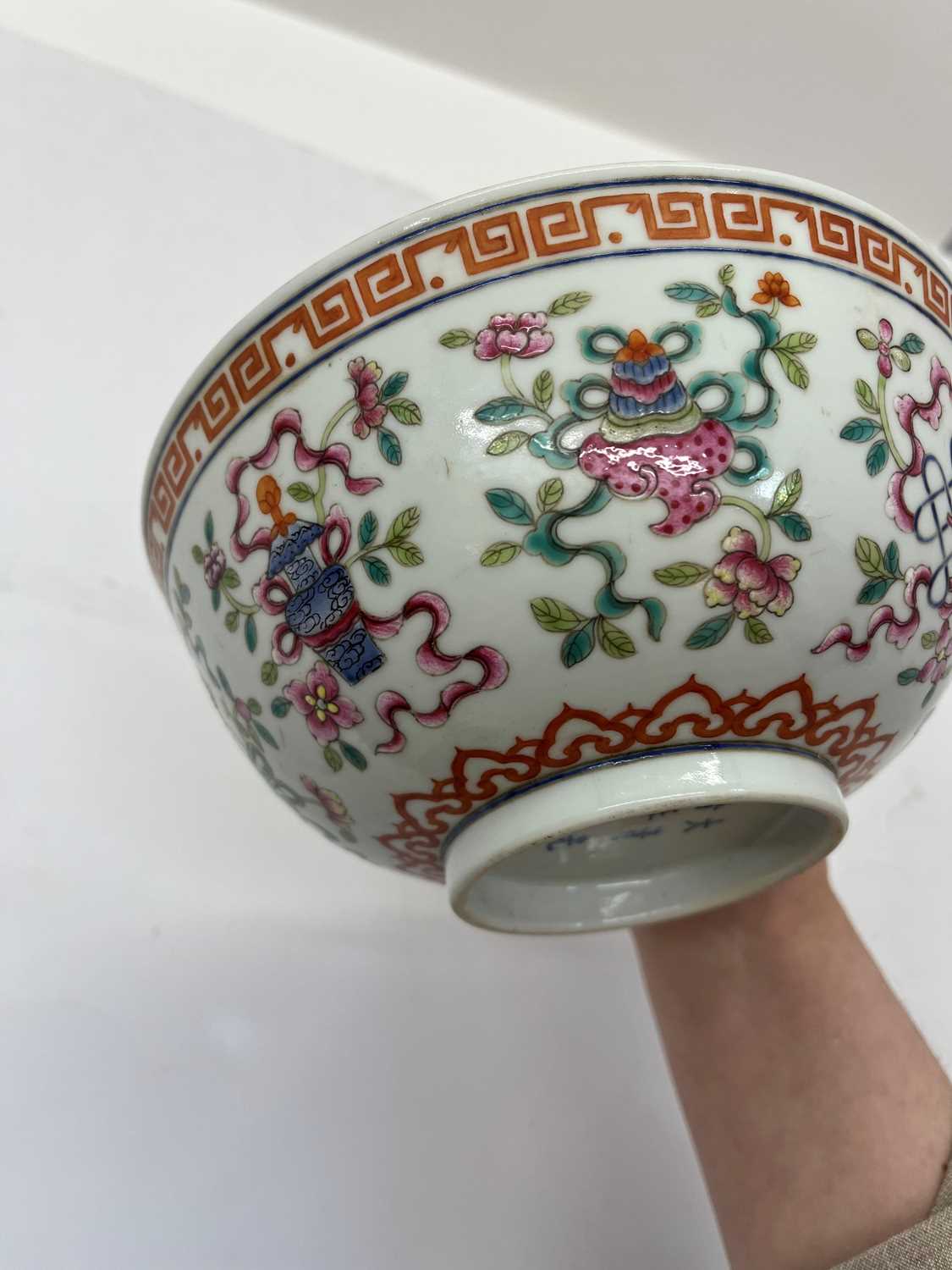 A Chinese famille rose bowl, - Image 12 of 14