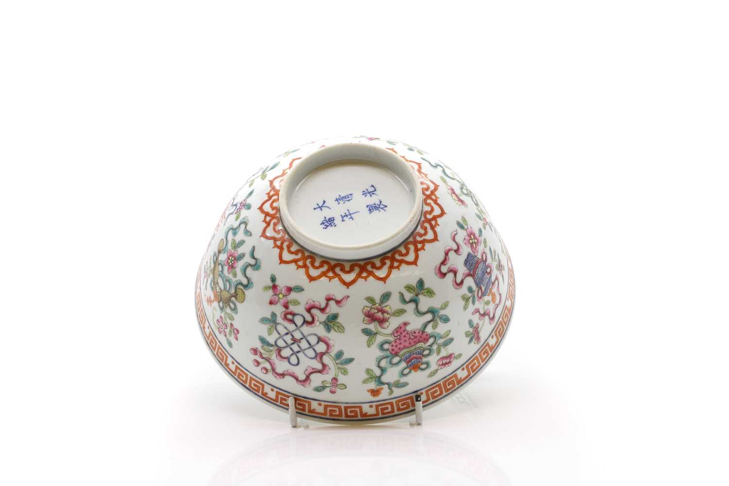 A Chinese famille rose bowl, - Image 3 of 14