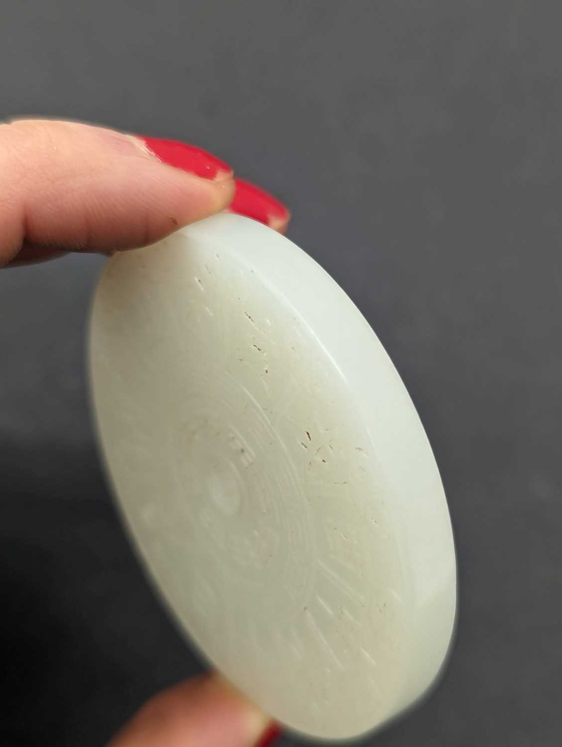 A group of three Chinese jade bi disc, - Image 12 of 29