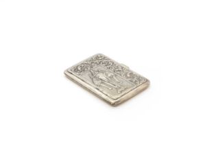 A silver cigarette case