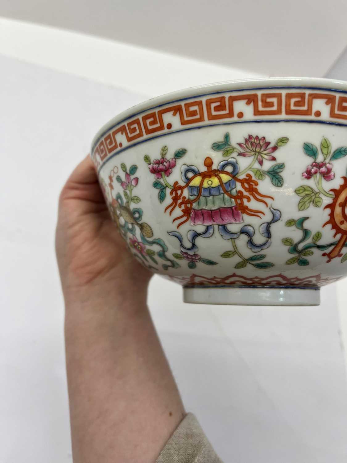 A Chinese famille rose bowl, - Image 11 of 14