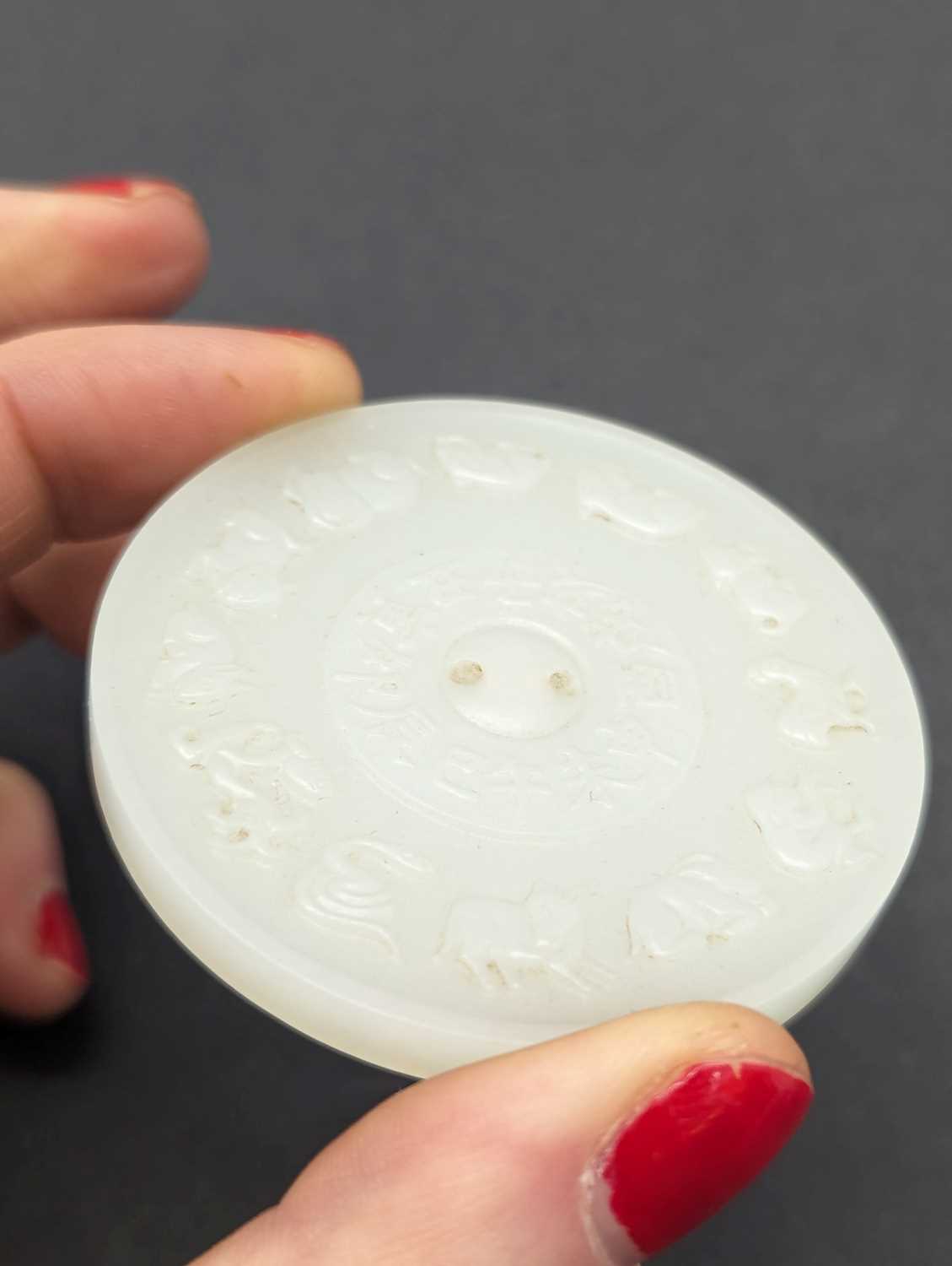 A group of three Chinese jade bi disc, - Image 6 of 29