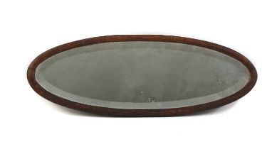 A Chinese blackwood mirror,
