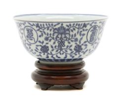 A Chinese blue and white porcelain bowl,