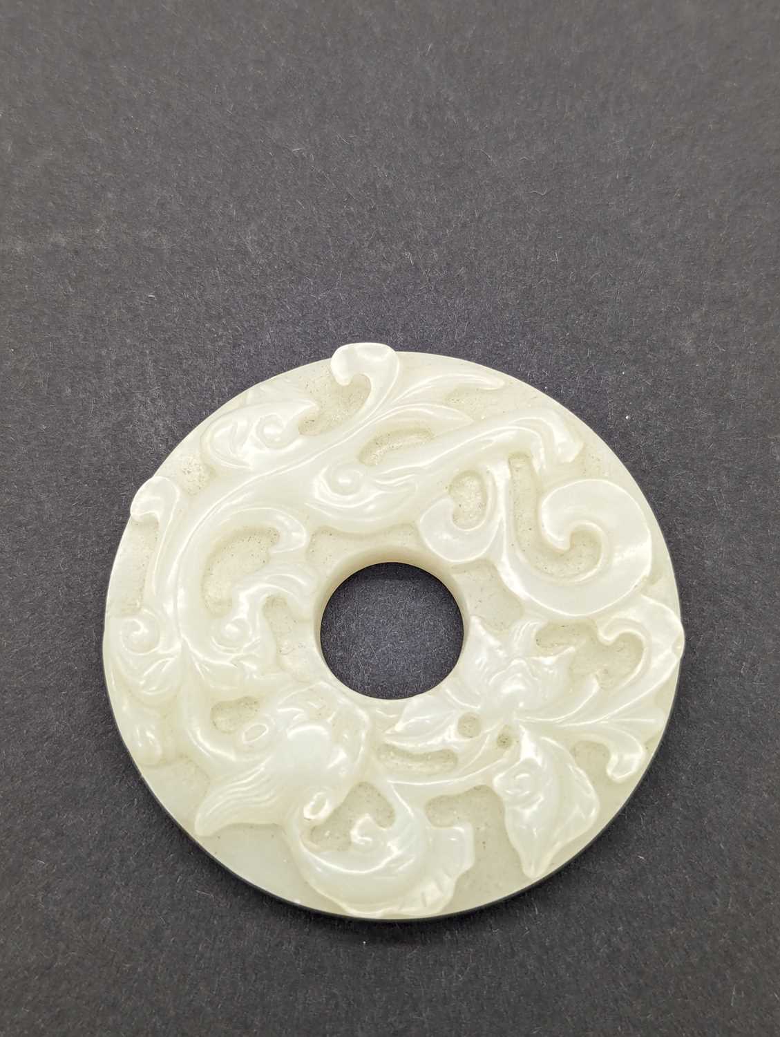 A group of three Chinese jade bi disc, - Image 14 of 29