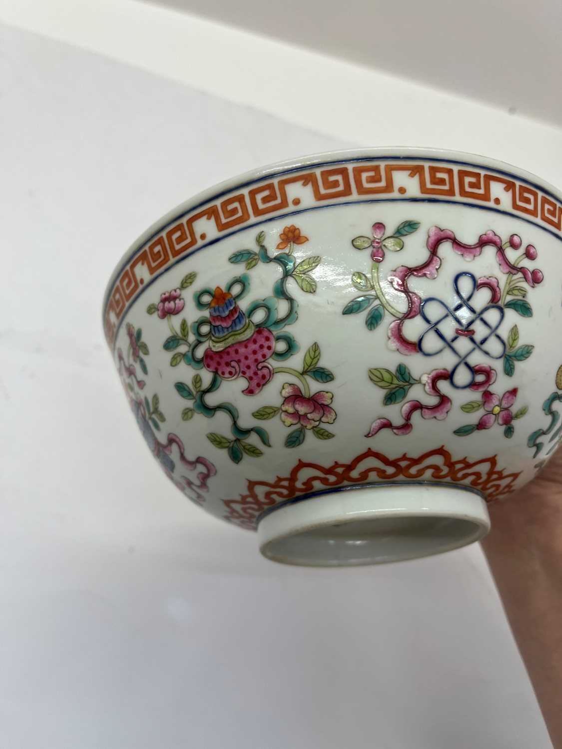 A Chinese famille rose bowl, - Image 9 of 14