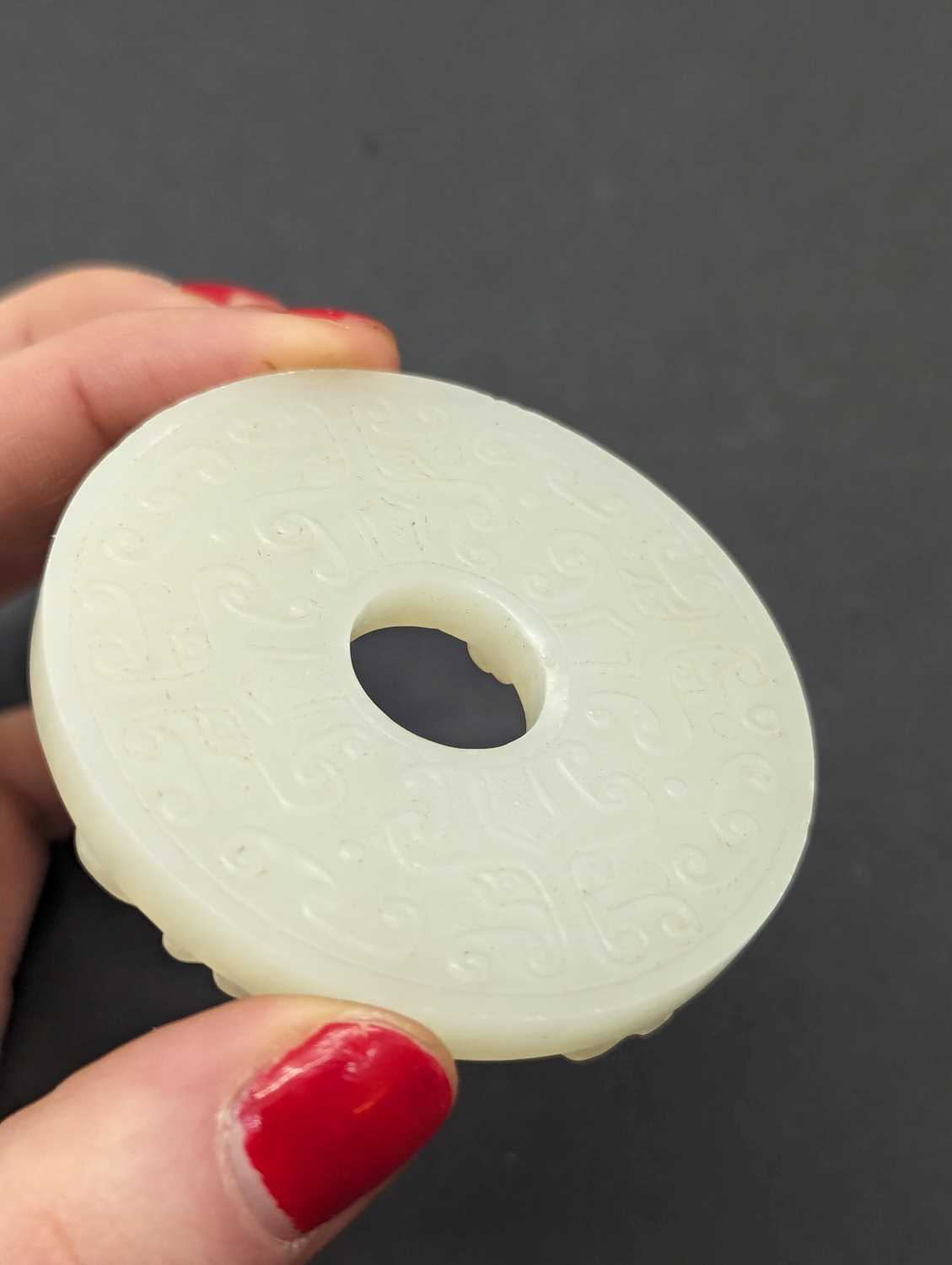 A group of three Chinese jade bi disc, - Image 16 of 29