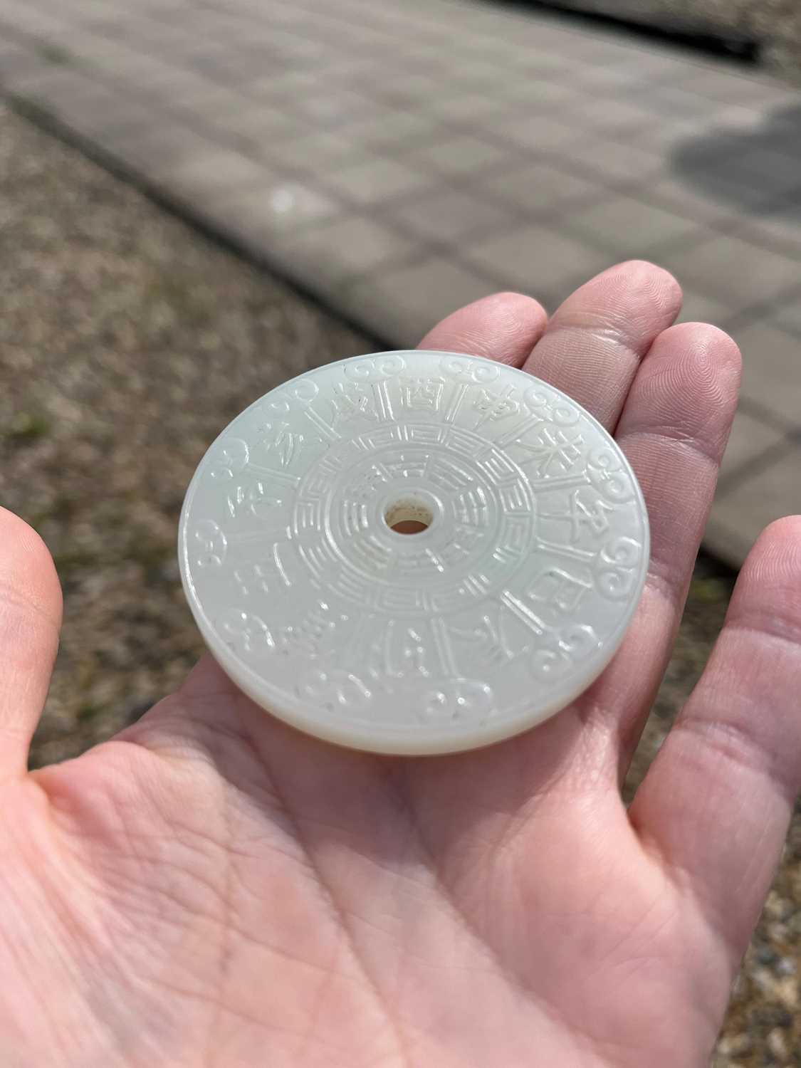 A group of three Chinese jade bi disc, - Image 28 of 29