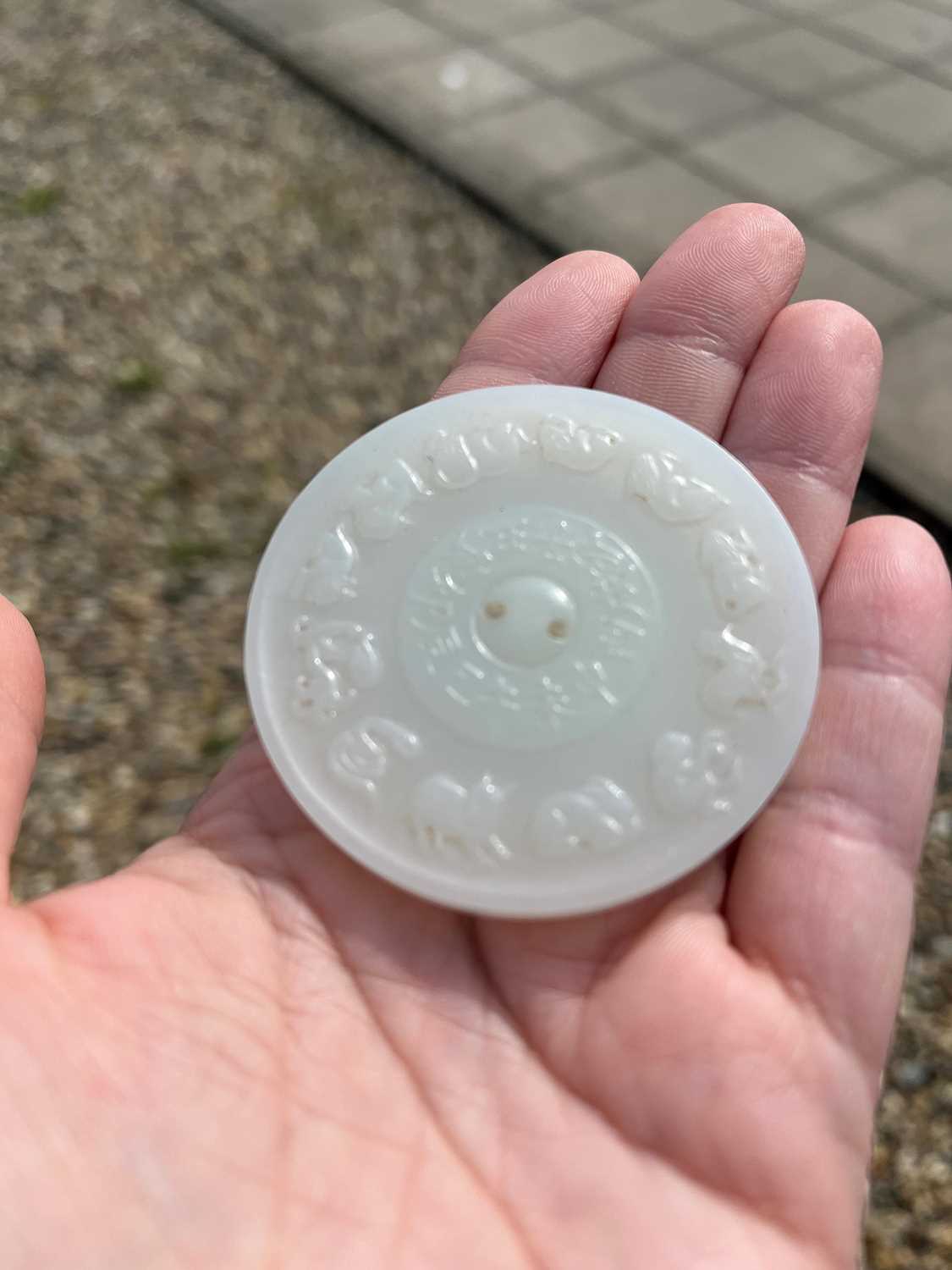 A group of three Chinese jade bi disc, - Image 27 of 29