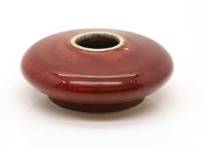 A Chinese flambé water pot,