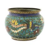 A Chinese cloisonné jar,