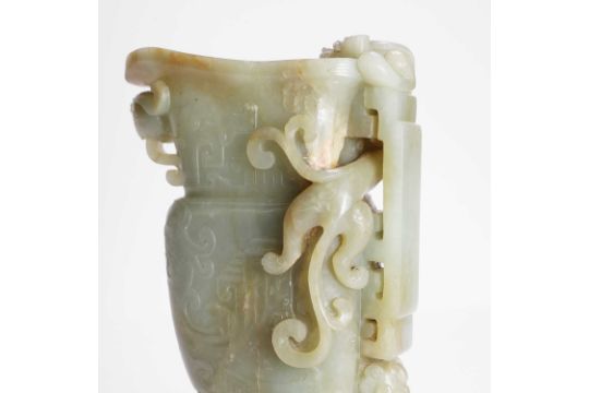 A Chinese jade vessel, - Image 2 of 7