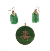 A pair of Chinese 9ct gold and carved jade drop earrings - 1970s-80s, the celadon and apple-green