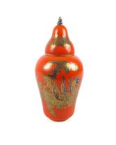 A Mason's 'Mandarin' pattern gourd-shaped vase and cover - printed factory marks, decorated with