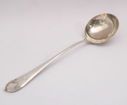 A George VI silver soup ladle - Walker & Hall, Sheffield 1945, with Art Deco style reeded