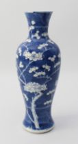 A Chinese blue and white porcelain baluster vase - with four-character Kangxi mark (later,