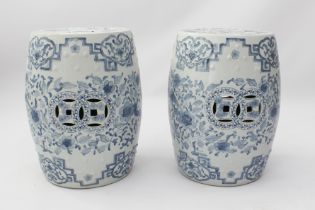 A pair of Chinese blue and white porcelain garden seats - modern.