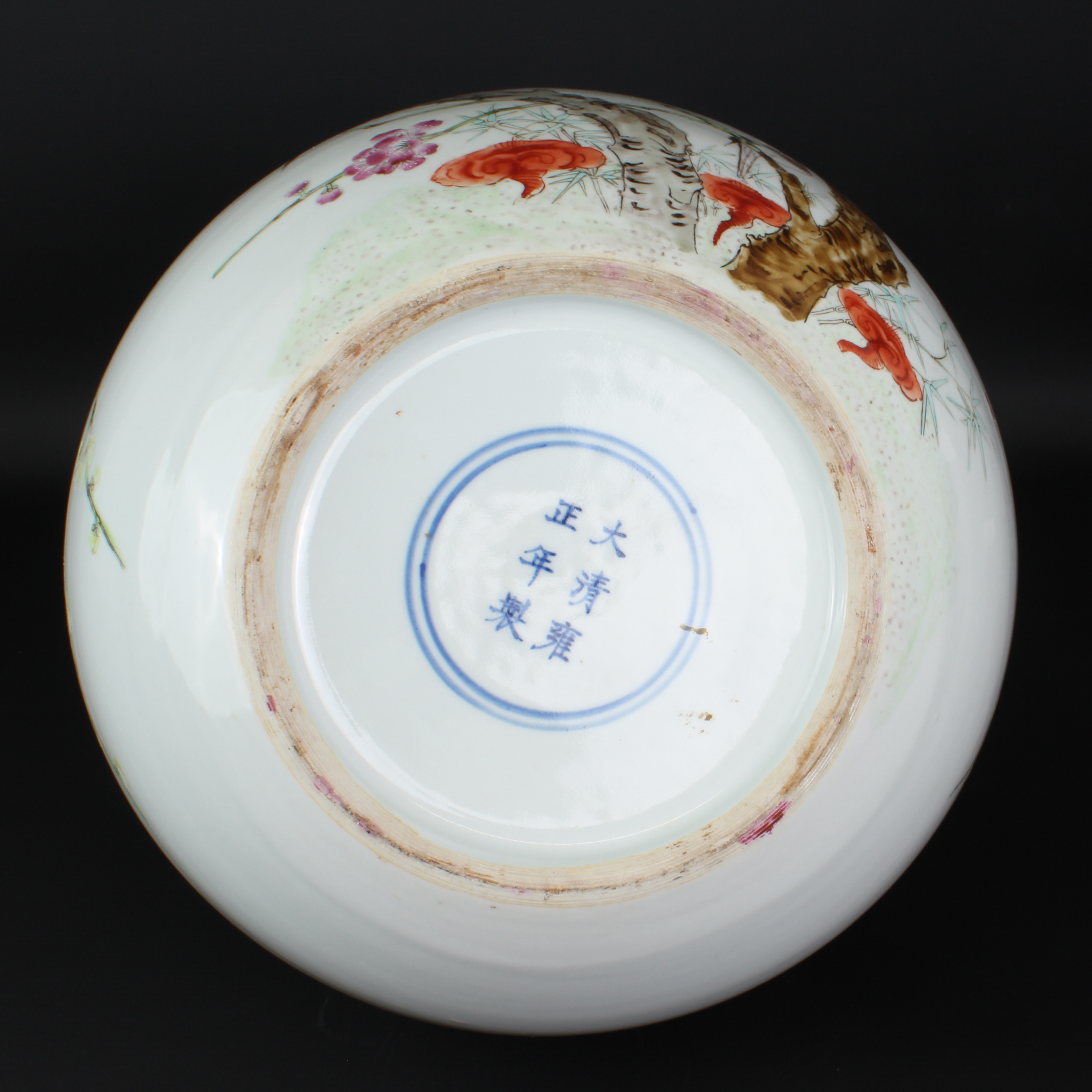 A large Chinese porcelain famille rose bottle vase - late 20th century with apocryphal Yongzheng - Image 6 of 6