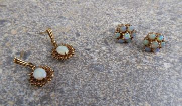 Two pairs of 9ct gold and opal earrings - both British hallmarked, comprising a pair of floral
