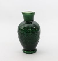 A Chinese / Peking cased glass vase - 20th century, baluster form, dark green over white, with