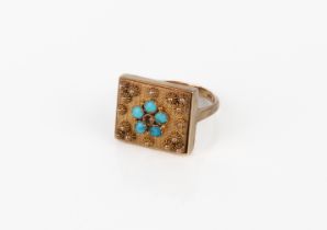 A vintage 14ct yellow gold, turquoise and smoky quartz plaque ring - hallmarked '14K', with a