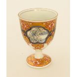 A Japanese Imari-style wine cup - first half 20th century, finely painted in the typical palette