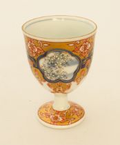 A Japanese Imari-style wine cup - first half 20th century, finely painted in the typical palette