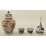 A small group of Japanese porcelain - 20th century, comprising an Imari covered jar, 20.25 cm