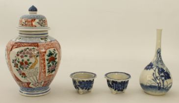 A small group of Japanese porcelain - 20th century, comprising an Imari covered jar, 20.25 cm