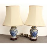 A pair of Oriental vase style porcelain table lamps - modern, with hardwood stands, 31.5 cm high