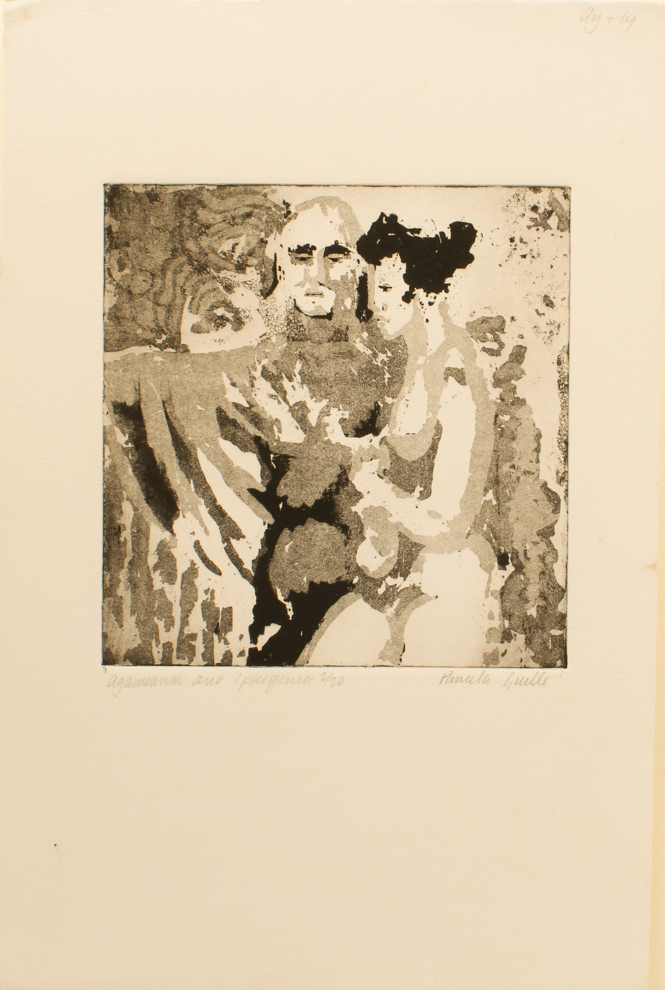 Pamela Guille, ARCA (20th century) - a group of eight unframed etchings, including 'Beach House, - Image 7 of 8