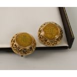 A pair of vintage 1980s Chanel by Rubcamell of Paris clip-on earrings - stamped 'Chanel - Made in