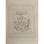 William Blake - Illustrations of the Book of Job (Methuen & Co., London, 1904)