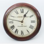 A G. Gordon Farrer of Folkestone mahogany school or station wall clock - the 12in cream painted dial