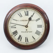 A G. Gordon Farrer of Folkestone mahogany school or station wall clock - the 12in cream painted dial