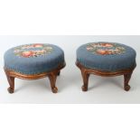 A pair of carved beech wood foot-stools - in the French Hepplewhite style, first half 20th