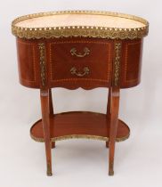 A reproduction Louis XVI style inlaid mahogany, gilt-metal and marble kidney-shaped occasional table