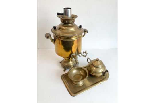 A modern brass Samovar - with tray, teapot and bowl, the Samovar 38.5cm high. - Image 1 of 5