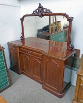 19TH CENTURY MAHOGANY MIRROR BACK SIDEBOARD WITH DECORATIVELY CARVED MIRROR BACK OVER BASE WITH